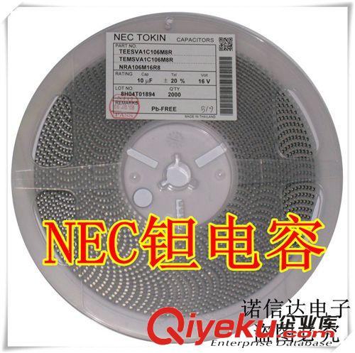 熱賣原裝zp全系列SMD貼片鉭電容NEC 環(huán)保無鉛 優(yōu)勢現(xiàn)貨廠家直銷