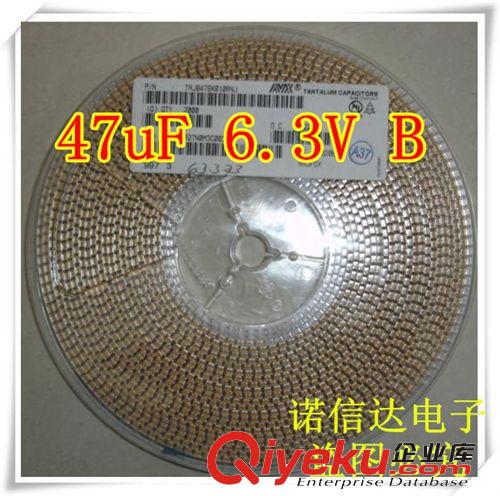 原裝zpSMD貼片鉭電容3528 B型 47UF 6.3V   環(huán)保無(wú)鉛 廠家直銷