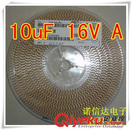 熱賣原裝zpSMD貼片鉭電容3216 A型 10UF 16V 環(huán)保無鉛 現(xiàn)貨直銷