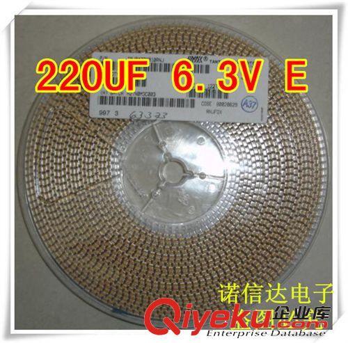 原裝zpSMD貼片鉭電容7343 E型220UF 6.3V 環(huán)保無(wú)鉛優(yōu)勢(shì)現(xiàn)貨直銷