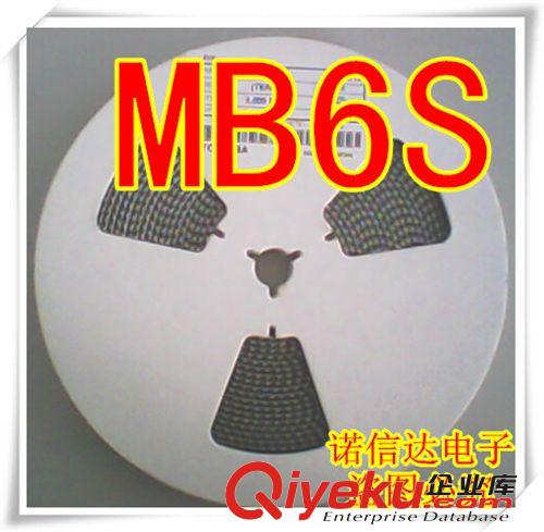 原裝zpSMD貼片整流橋堆MB10F SOP-4環(huán)保無鉛 優(yōu)勢現(xiàn)貨 廠家直銷