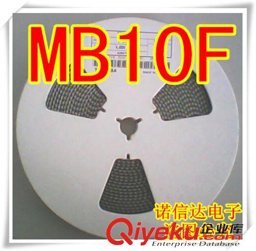 原裝zpSMD貼片整流橋堆MB10S 環(huán)保無(wú)鉛 優(yōu)勢(shì)現(xiàn)貨 廠家直銷 熱賣