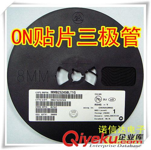 原裝zpSMD貼片三極管 MMBT3904LT1G SOT-23 長電 優(yōu)勢現(xiàn)貨直銷