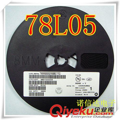 原裝zpSMD貼片三極管78L12  SOT-89 穩(wěn)壓三極管 環(huán)保無(wú)鉛 現(xiàn)貨