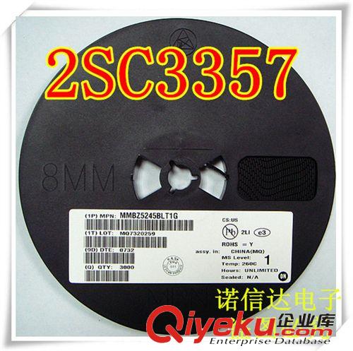 原裝zpSMD貼片三極管2SC3357 SOT-89穩(wěn)壓三極管  環(huán)保無鉛現(xiàn)貨