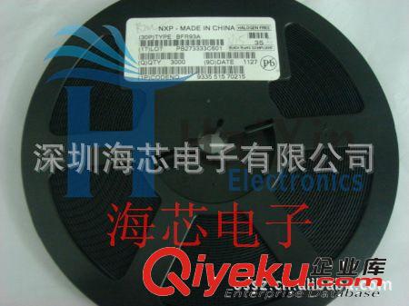 原裝zp現(xiàn)貨RENESAS  HD64F3687FPV原始圖片2