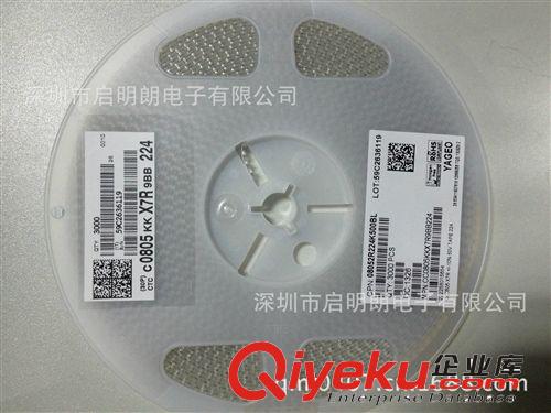 國巨貼片電容 0805 10% X7R 50V 224原始圖片3