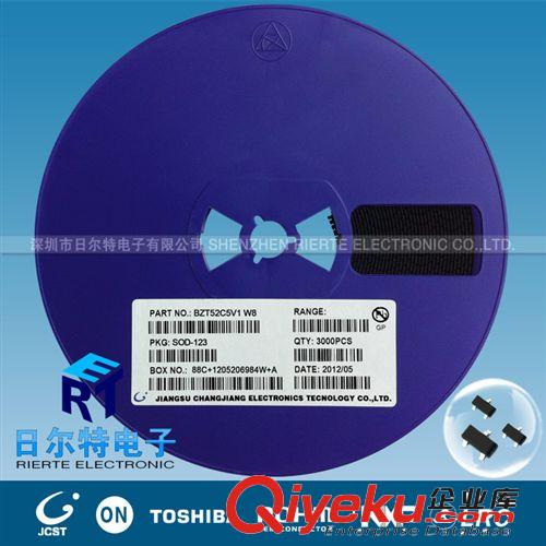 貼片二極管1N4148 SOD-323 SOD-123  印字T4 IN4148另有其他品牌