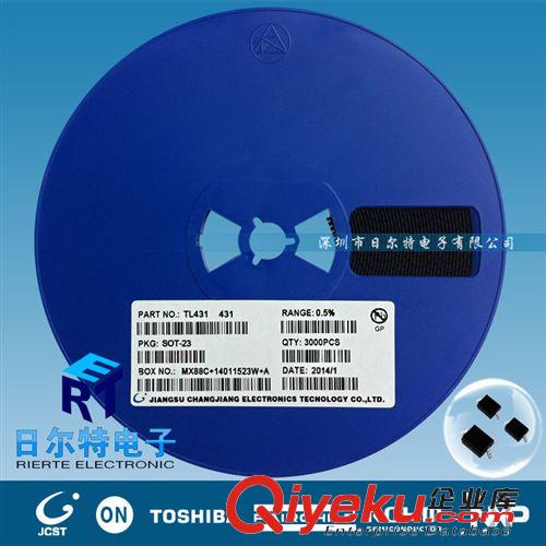 ST貼片穩壓二極管1206 3.6V 玻璃封裝 LL34 ZMM3V6 3V9 4V3(開票)