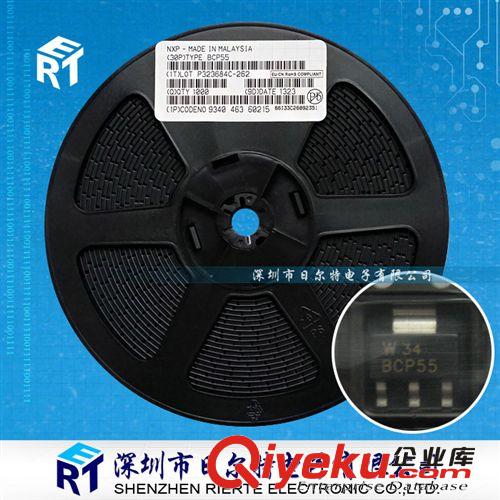 原裝瑞薩RENESAS 高頻低噪聲晶體管2CS3356 絲印R25 SOT-23