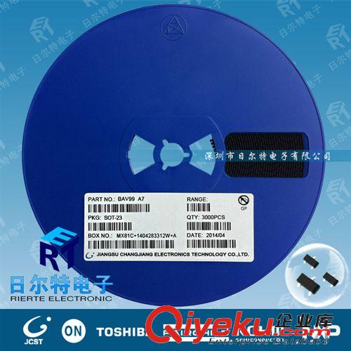 供應(yīng) 長電貼片三極管BC817-40/6C SOT-23 (可開票)
