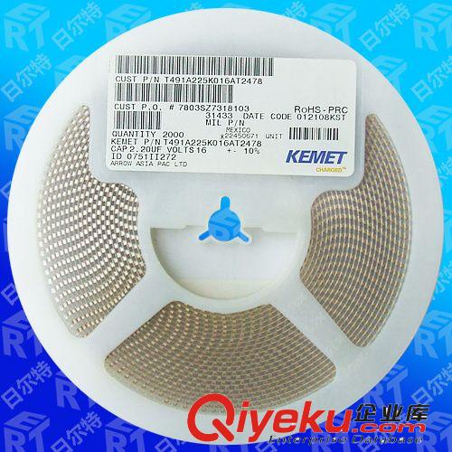 KEMET 貼片鉭電容T491A225K016AT2478  2.2uF/16V A型