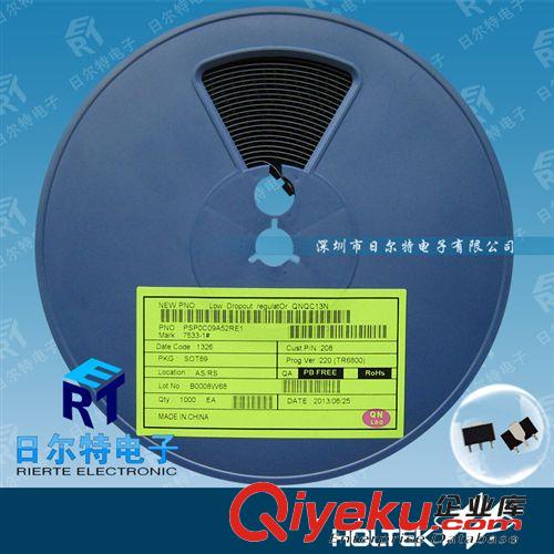 原裝仙童 MOS管 FDV301N  SOT-23 場效應(yīng)管(可開17%票)