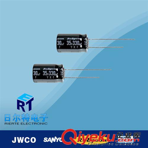 供應(yīng) JWCO 鋁電解電容 400V  15UF 10*20 10x20