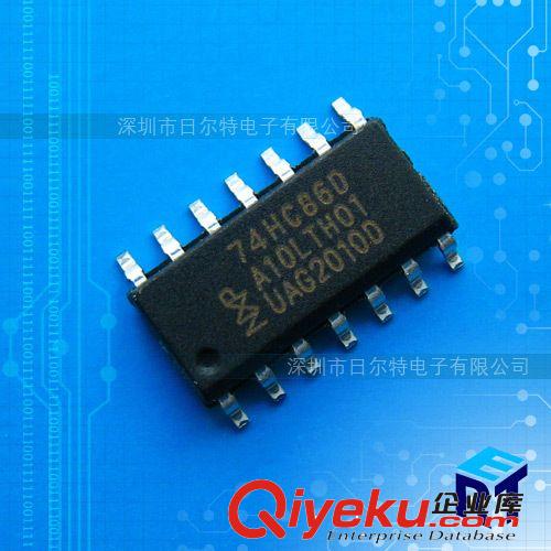 供應(yīng)原裝進(jìn)口NXP 74HC00D  SOP-14 可開(kāi)票