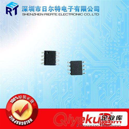 DC/DC升壓轉(zhuǎn)換器 CL8805 SOP23-3  可開17%fp