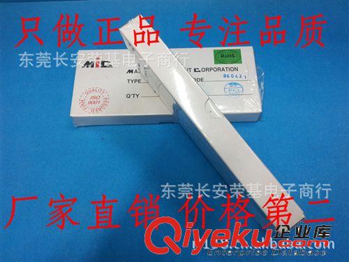 SR360 二極管 zp 廠家直銷 只做zp原始圖片2