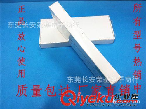 SR360 二極管 zp 廠家直銷 只做zp原始圖片3