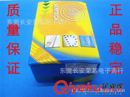 1N4751  1W  DO-35 ST牌子 zp 30v