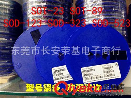 79L06 SOT-89 贴片 三极管 实力批发 可提供样品