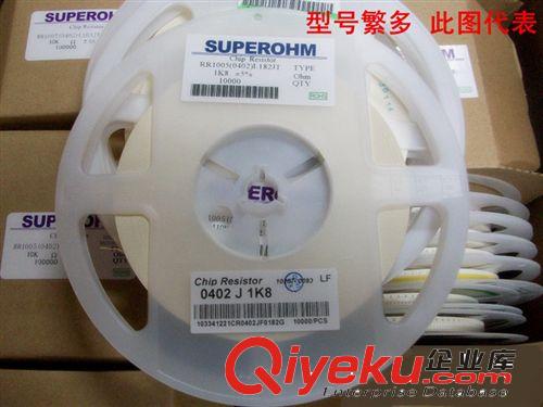 SMD 0805电阻 厚声 0805  0.22R 5% 授权代理 可提供样品