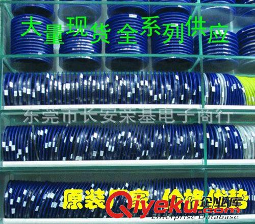 BSN20 SOT-23 貼片 MOS管 實力批發(fā) 可提供樣品原始圖片2