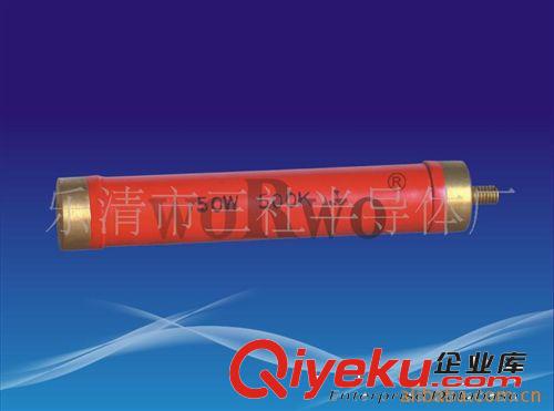 供應(yīng)釉膜電阻  RY-200W  33R +-20%