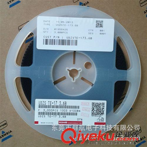 代理麗智貼片電阻(麗智華南總經銷商)