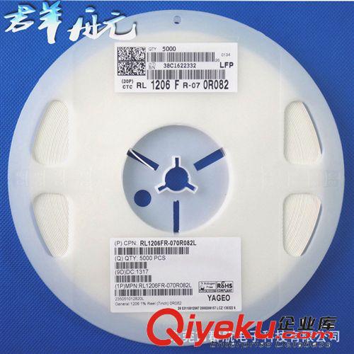 代理SUPEROHM貼片電阻
