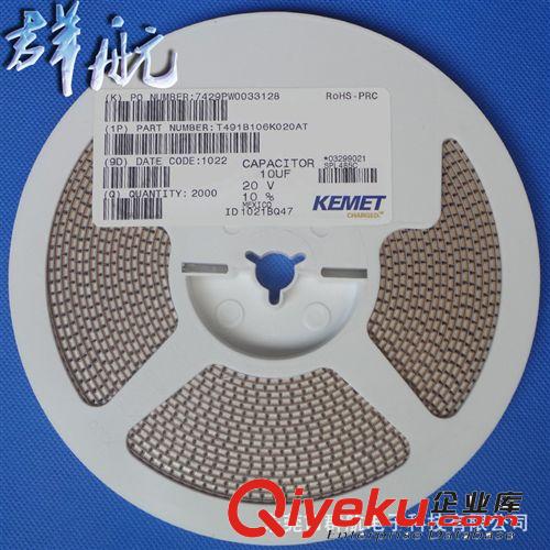 代理AVX貼片鉭電容  AVX授權代理商原始圖片3
