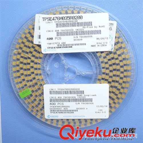 代理AVX貼片鉭電容 AVX授權一級代理商