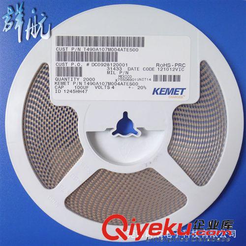 專營貼片鉭電容 (AVX授權代理商)原始圖片2