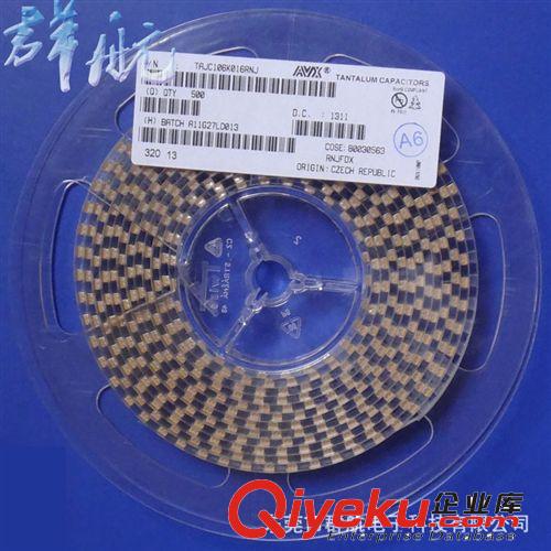 代理NEC超薄型貼片鉭電容 (NEC授權代理商)原始圖片3