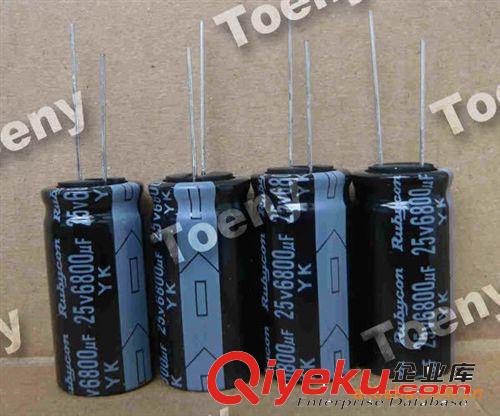 代理華威CHANG電解電容  華威授權(quán)代理店原始圖片3