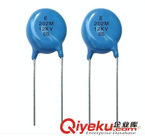廠家直銷CBB電容器 金屬膜電容  優(yōu)品質(zhì)原始圖片3