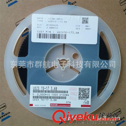 專業(yè)羅姆ROHM貼片二極管 (羅姆ROHM授權(quán)代理商)原始圖片3