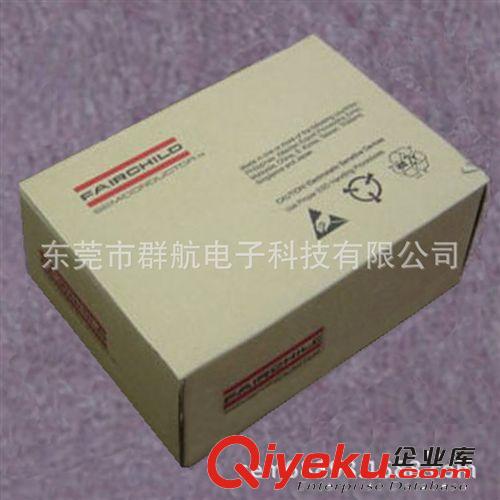 代理英國(guó)軍工ZETEX三極管