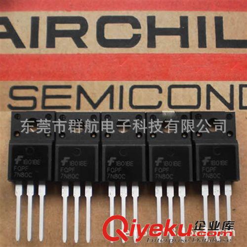 代理仙童FAIRCHILD  可控硅 三端穩(wěn)壓管 【授權(quán)代理】原始圖片3
