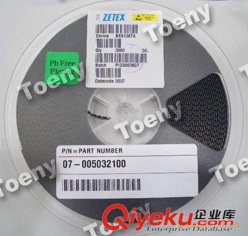 供應(yīng)ST高壓整流二極管 VND830SPTR-E品質(zhì)保證