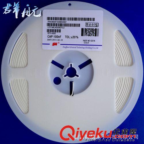 代理三星貼片電容  SAMSUNG一級(jí)授權(quán)代理商原始圖片3