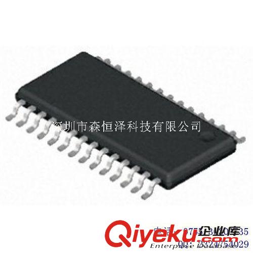 供應TI/德州儀器全系列芯片 SN65LV1212DBR SSOP-28 全新原裝現(xiàn)貨