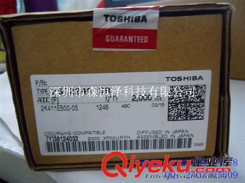 供應(yīng)TOSHIBA東芝進(jìn)口2SC2240GR TO-92與2SA970GR配對(duì) 原裝現(xiàn)貨