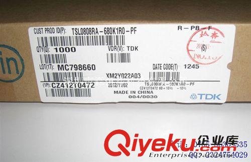 供應(yīng)TDK電感 TSL0808RA-680K1R0-PF 全新原裝zp {jd1}優(yōu)勢(shì)現(xiàn)貨