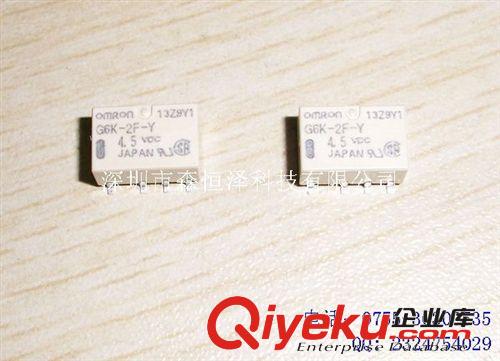 供應(yīng)Omron/歐姆龍全系列繼電器 G6K-2F-Y-4.5V DIP 大量庫存現(xiàn)貨