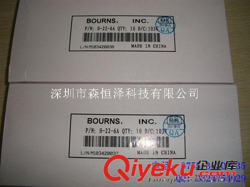 供應(yīng)BOURNS旋紐刻度盤H-22-6A 全新原裝zp 一站式采購(gòu)服務(wù)