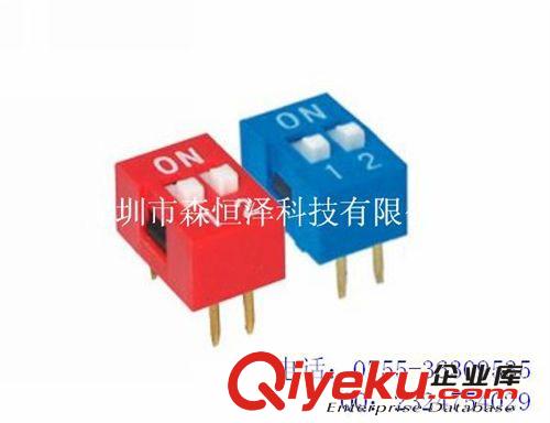 供應LM3S9B96 開發(fā)板 為PCB加工提供全系列板上電子元件