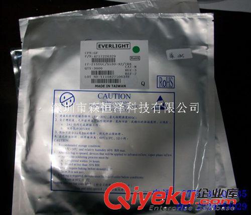 供應(yīng)Kingbrigh系列L-7104SB/4GD 并排4個綠色發(fā)光 大量庫存現(xiàn)貨