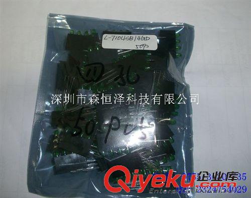 供應(yīng)Kingbrigh系列L-7104SB/4GD 并排4個綠色發(fā)光 大量庫存現(xiàn)貨