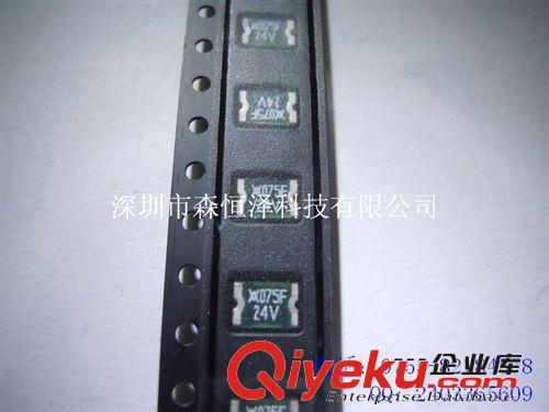 供應(yīng)TYCO系列恢復(fù)保險 F020 0.75A 24V  SMD  全新原裝現(xiàn)貨