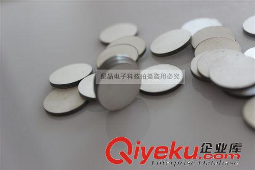 快速水溫傳感器用NTC熱敏電阻 熱敏電阻 負溫度系數NTC熱敏電阻